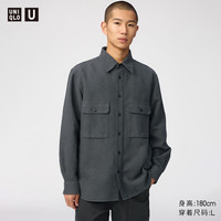 优衣库 486610 柔软棉质 青灰色 2XL 长袖衬衫