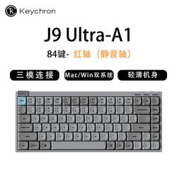 渴创 Keychron渴创J9 Ultra双8K三模矮轴机械键盘无线蓝牙mac办公键盘