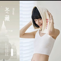 88VIP：三利 毛巾吸水速干加厚擦脸巾家用成人男女洗澡面巾干发毛巾 75g*1条