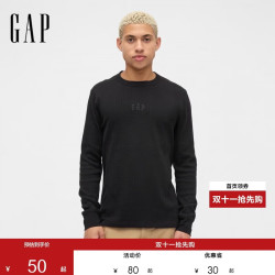Gap LOGO华夫格长袖T恤 黑色 M