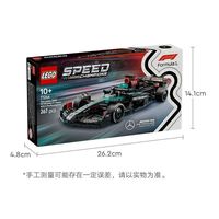 百亿补贴：乐高 77244梅赛德斯F1SPEED超级赛车系列积木玩具
