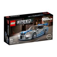 百亿补贴：乐高 76917超级赛车系列 日产Skyline GT-R儿童拼搭积木玩具