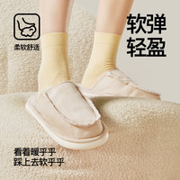 朴西 棉拖鞋男亲肤居家室内静音保暖