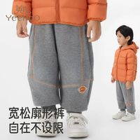 英氏 儿童秋冬抗静长裤卫裤（补贴好价！专区多款可选）