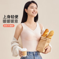 欧迪芬 带杯垫女士保暖背心