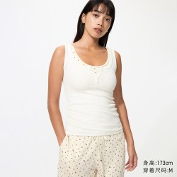 亨利领背心优衣库女装487120