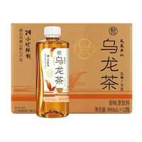 盒马 凤凰单枞乌龙茶饮料 无糖 900ml*12瓶 350ml*24瓶