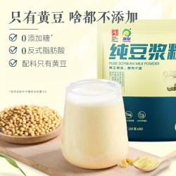 冰泉 豆浆粉540g共30包高蛋白0糖