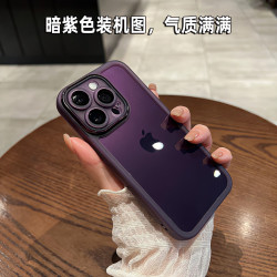 我 高级感适用苹果16promax个性手机壳iPhone15自带玻璃镜头膜保护套
