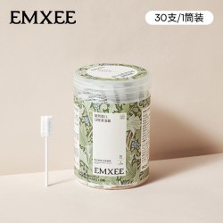 嫚熙 婴儿口腔清洁棉棒新生幼儿可用纱布乳牙刷宝宝舌头苔清洗神器