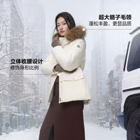 波司登 B260242214J 90鹅绒连帽羽绒服 极晶白 M