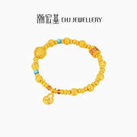 潮宏基 小胖葫葫芦黄金手链女足金手串手饰5D硬金钱币生日礼物 计价 链长约16cm 4.9g