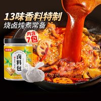 稻稻熊 13味香料卤料包105g/7包