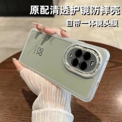 我 适用华为nova14Pro手机壳镜头全包防摔nova14ultra透明简约nova14