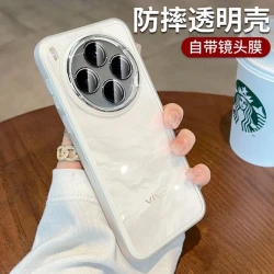 那 镜头全包适用vivoy500手机壳简约vivoy500pro 高级感防摔透明软壳