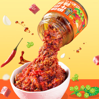 虎邦 辣酱 蒜蓉烧烤酱牛肉辣酱