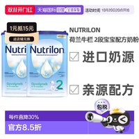 诺优能 宝宝奶粉 2段