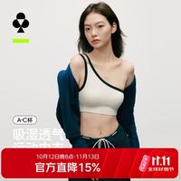YOUKESHU 无缝斜肩带运动风内衣女士吸湿透气背心瑜伽跑步休闲式文胸罩