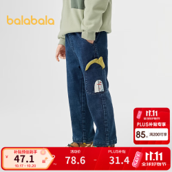 巴拉巴拉 男童加绒牛仔裤 牛仔深蓝 120cm