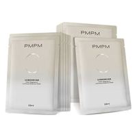 PMPM 补水焕亮 白松露面膜 20片