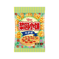 格力高 百力滋零食饼干棒 菜园小饼比萨味50g