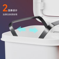 88VIP：佳帮手 家用垃圾桶厕所卫生间带盖厨房客厅大号大容量脚踩2025新款