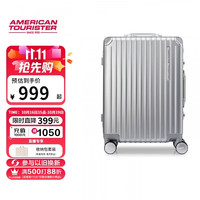 美旅 箱包简约时尚男女行李箱高端框架拉杆箱旅行密码箱28英寸NH7银色