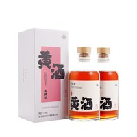 塔牌 半甜型黄酒八年原色酒720ml*2瓶（需要定金40元）