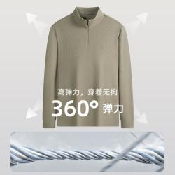 杉杉 卫衣男士秋季立领半拉链2026休闲上衣