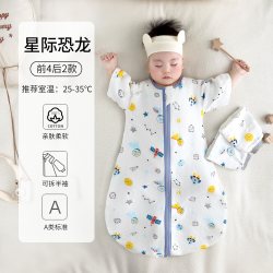 汤米鼠 宝宝纱布睡袋衣春夏薄6层4透气婴幼儿童防踢被秋冬厚四季通用纯棉