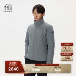 KOLON SPORT 轻量羽绒服 男士户外防水透湿耐磨防风轻薄鹅绒夹克 LHDJ5WT873-DA 深灰 2XL 185/104A