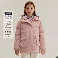 E-LAND KIDS 衣恋儿童羽绒服冬季连帽加厚男女童羽绒服外套