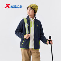 特步 抓绒衣立领防风保暖拉链摇粒绒外套