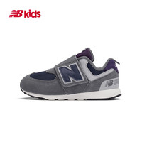 new balance BALANCE0-4岁儿童秋冬舒适轻便魔术贴学步鞋574K 灰色/深蓝色 27.5 内长17cm