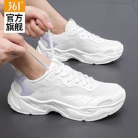 361° 防滑耐磨厚底2026秋季运动休闲慢跑步鞋子女正品百搭老爹鞋′