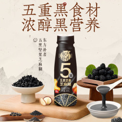 轻上 PER五黑坚果芝麻糊早餐代餐饮品六味地黄上班族学生即食低糖饮料整箱 五黑坚果芝麻糊245ml*10瓶