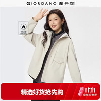 佐丹奴 防风夹克女春季新款山系登山服加绒连帽软壳外套女13375655