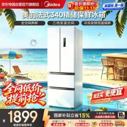 美的 340法式多门小户型超薄风冷无霜新国标真一级节能净味家用电冰箱2026年新款MR-340WFPEB