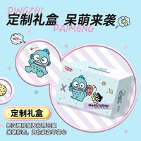 88VIP：格力高 丑鱼美味逗趣饼干礼盒278g（内含帆布袋）