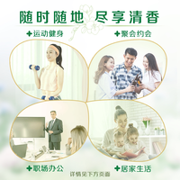 88VIP：立白 小苍兰柔顺香氛留香洗衣液5kg(2kg*2+1kg*1)持久留香柔顺除菌除螨护衣