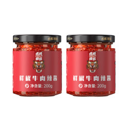 虎邦 辣酱鲜椒牛肉辣酱200g*2瓶