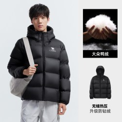 骆驼 旅行家PRO男装羽绒服男户外保暖冬鸭绒防风外套
