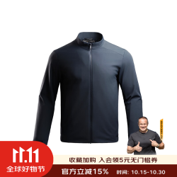 龙牙 二代龙牙暗骁立领夹克男士休闲商务日常通勤舒适外套 深渊蓝 XS 165/88A高165重105-125