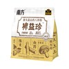 南方黑芝麻 猴头菇山药八珍粉裨益珍山药莲子陈皮食养早餐