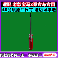 虹月 hy-e6 空气滤芯 1个装