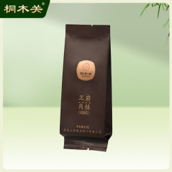桐木关 武夷肉桂岩茶品鉴装8.3g