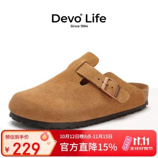 Devo Life Devo软木拖鞋女春夏季舒适包头拖鞋博肯鞋女士凉拖鞋平跟通勤百搭3624 黄棕反绒皮 44 （建议拍小一码）