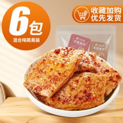 比比赞 手撕素肉豆干辣条素牛肉辣味素牛排网红小零食小吃休闲食品