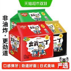 出前一丁 东京酱油猪骨汤味 方便面