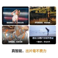 大疆 Osmo Pocket 3 一英寸口袋云台相机